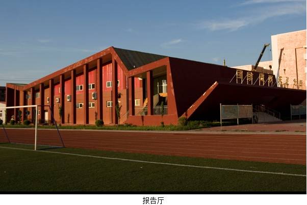 不只是球星北京二中令人羡慕的还有分校关于二中你不了解的还有很多